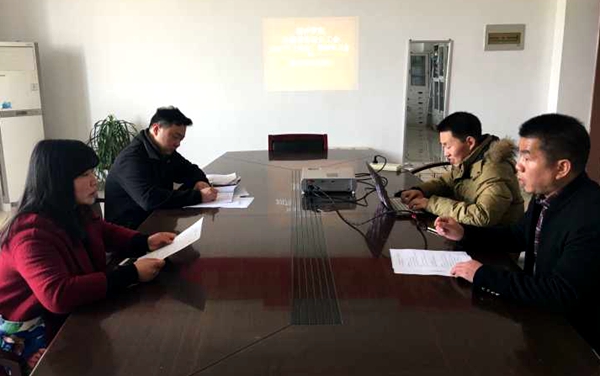 1489045670364436.jpg gonghui.jpg