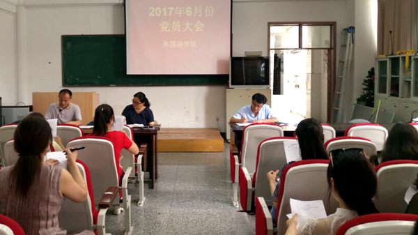 1498881952185222.jpg QQ图片20170701120437.jpg