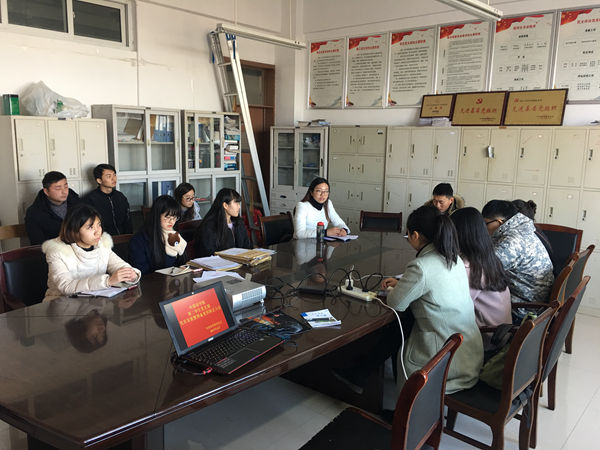 1512751889811327.jpg 发言.JPG