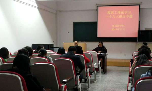 1510736937359363.jpg shijiuda.jpg