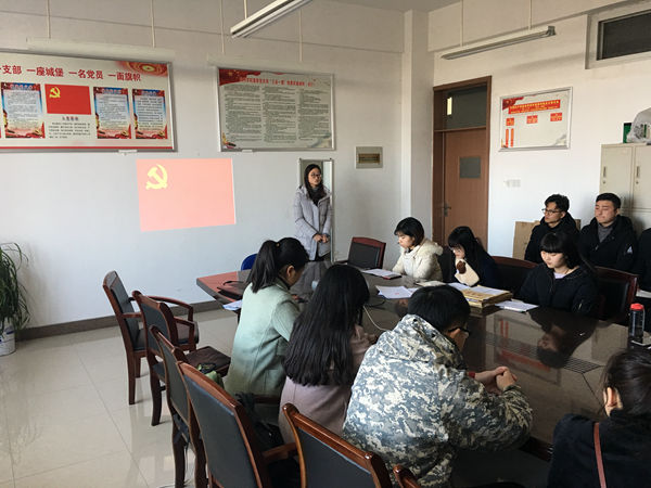1512751768675277.jpg 孙艳.JPG