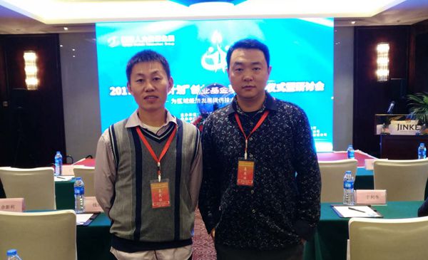1511010622737834.jpg huichang.jpg