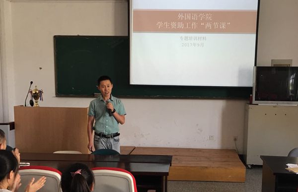 1505631612618572.jpg 微信图片_20170917144118.jpg