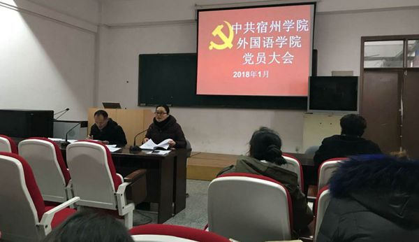 1516024767495578.jpg 微信图片_20180115215757.jpg