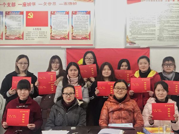 1513910552400316.jpg TIM图片20171222104043.jpg