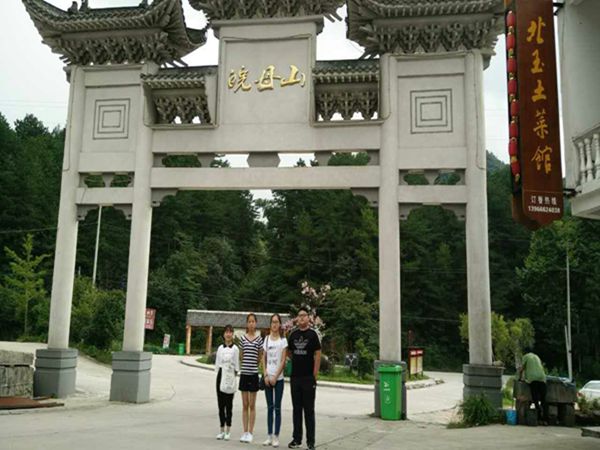 1503627706949003.jpg QQ图片20170824214445.jpg