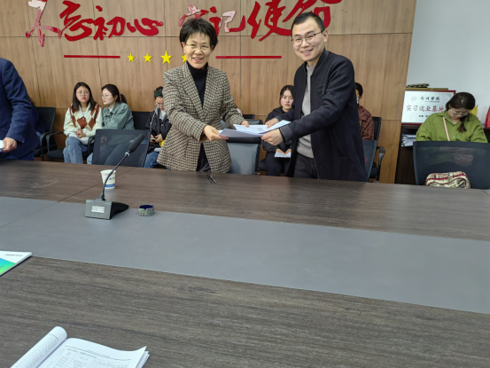 3522vip浦京集团官网开拓大学生...